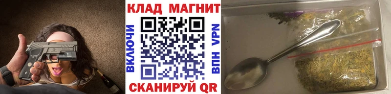 Купить наркотики сайты Ишимбай Бошки Шишки  НБОМе  АМФ  Альфа ПВП  Меф  ГАШ  Cocaine 