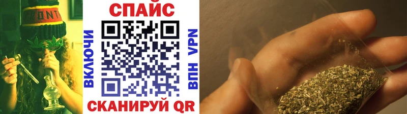 БУТИРАТ вода  Ишимбай 