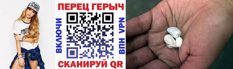 купить   Ишимбай  Героин белый 