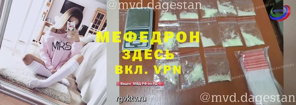 каннабис Иннополис