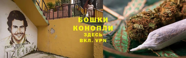 мяу мяу кристалл Инсар