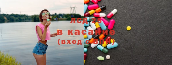 каннабис Иннополис
