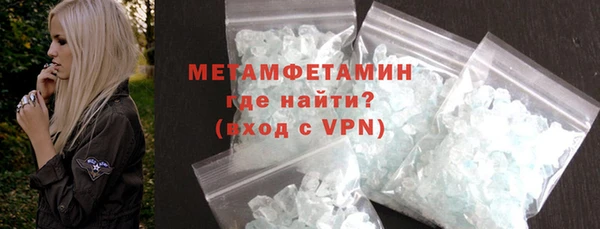 прущие крисы Инта