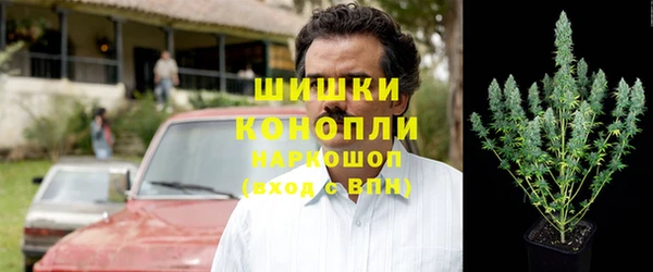 мяу мяу кристалл Инсар