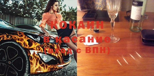 каннабис Ростов