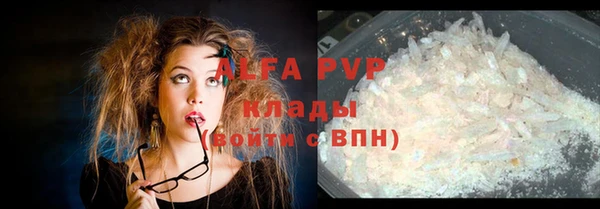 каннабис Иннополис
