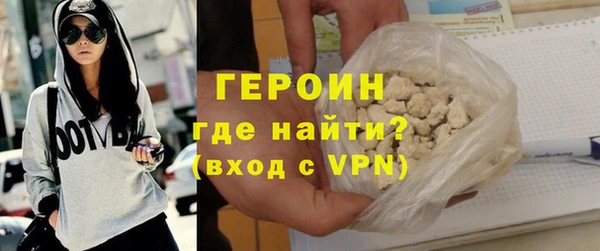 каннабис Иннополис