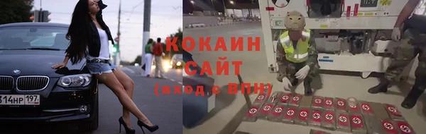 каннабис Иннополис