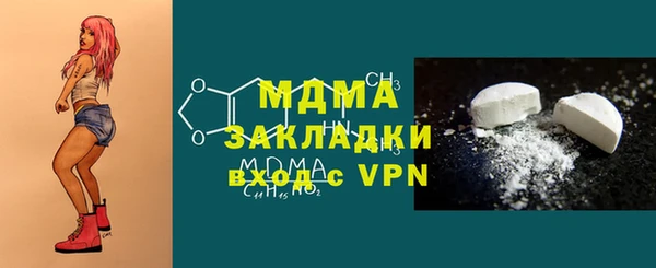 прущие крисы Инта