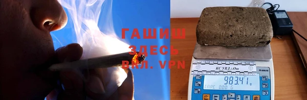 прущие крисы Инта
