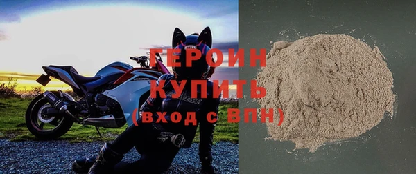каннабис Иннополис