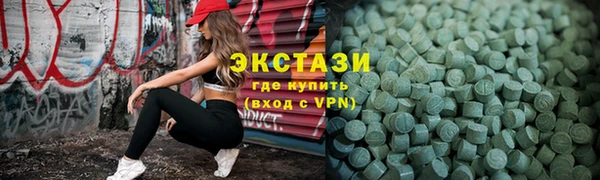 каннабис Иннополис