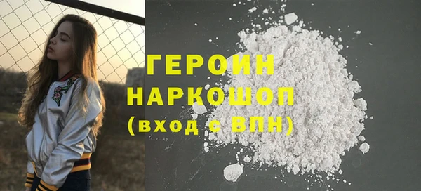 прущие крисы Инта