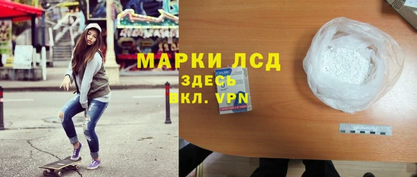 каннабис Иннополис