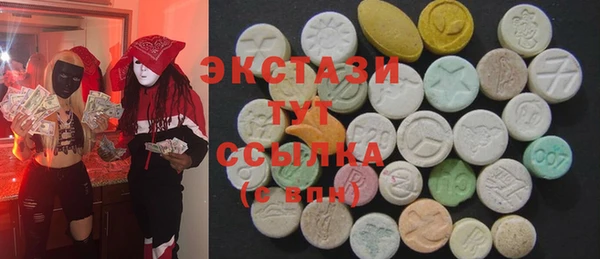 прущие крисы Инта
