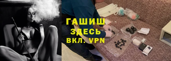 прущие крисы Инта