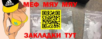 трава Гатчина