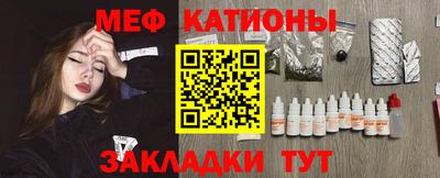 трава Гатчина