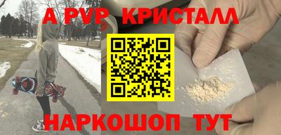 трава Гатчина