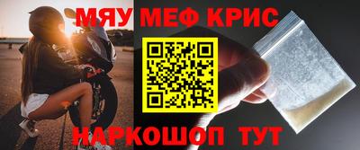 трава Гатчина