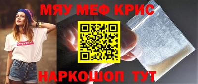 прущий лед Тверь