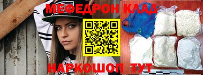 трава Гатчина