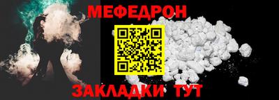 трава Гатчина