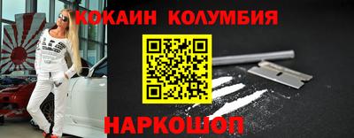 mix Гай