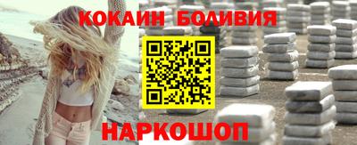 трава Гатчина