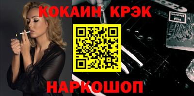 трава Гатчина