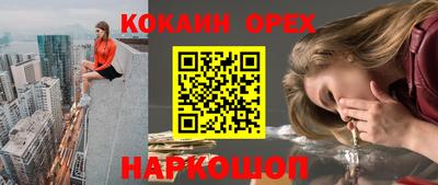 трава Гатчина