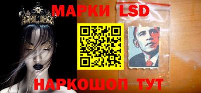 mix Гай