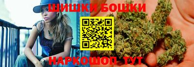 ECSTASY Татарск