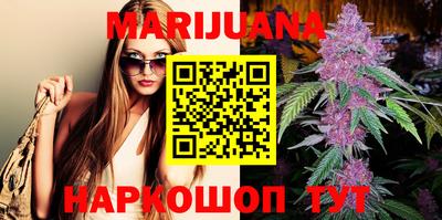 mix Гай
