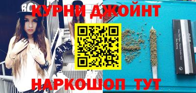 МДМА Гагарин