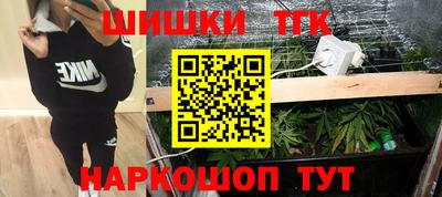 МДМА Гагарин