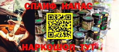 трава Гатчина