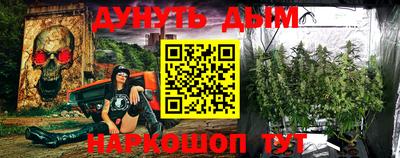 mix Гай