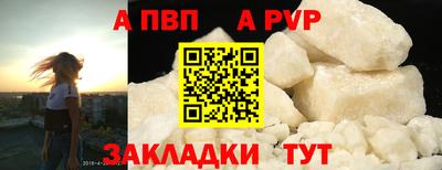 mix Гай