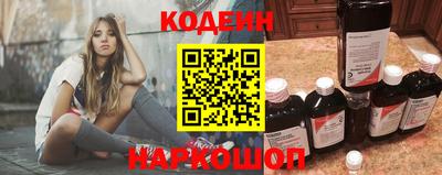 МДМА Гагарин