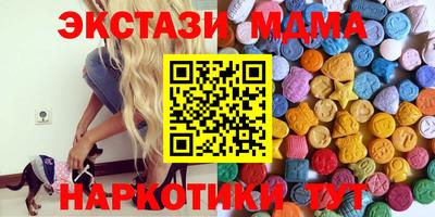 трава Гатчина