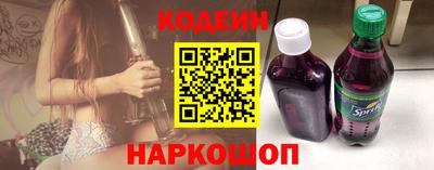 mix Гай