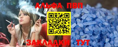 МДМА Гагарин