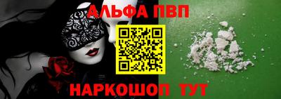 трава Гатчина