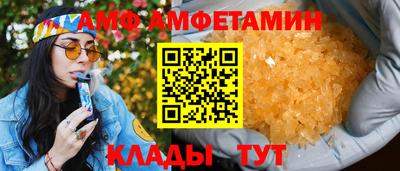 mix Гай