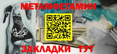 трава Гатчина