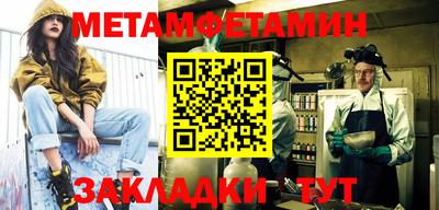 mix Гай