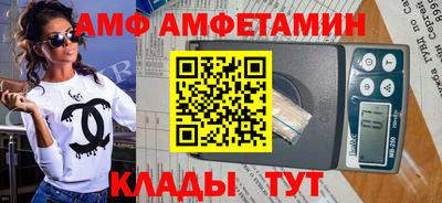 трава Гатчина