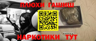 МДМА Гагарин