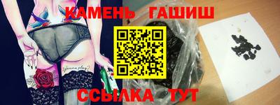 mix Гай